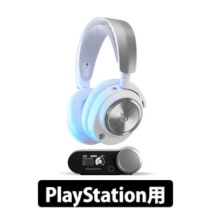 SteelSeries　Arctis Nova Pro Wireless P White (PlayStation用) ゲーミングヘッドセット ノイズキャンセリング ゲーム ホワイト スティールシリーズ (61526J)｜e-earphone