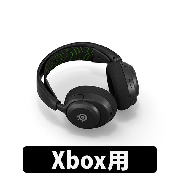 SteelSeries Arctis Nova 5X (Xbox用) ゲーミングヘッドセット ゲーム...