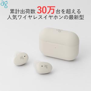 (新モデル) ag COTSUBU MK2+ ...の詳細画像1