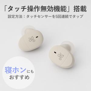 (新モデル) ag COTSUBU MK2+ ...の詳細画像3