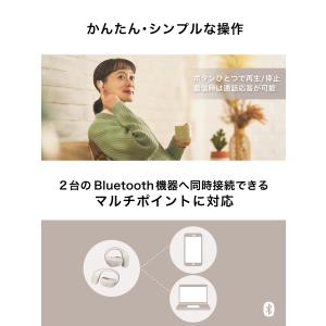 オーディオテクニカ オープンイヤーイヤホン a...の詳細画像5