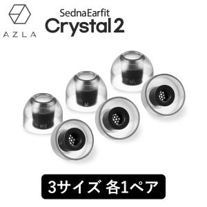Tipsy Spica260 有線 イヤホン カナル型 リケーブル対応 Tipsy Spica260 有線 イヤホン カナル型 リケーブル対応