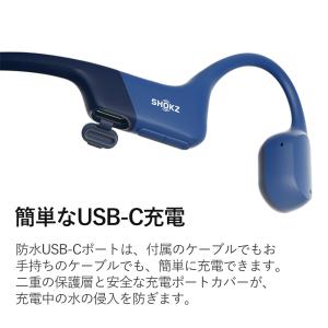 Shokz ショックス OpenRun USB...の詳細画像3