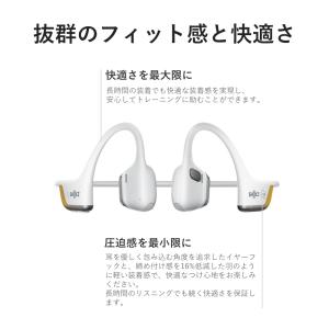 Shokz ショックス OpenRun Pro...の詳細画像2