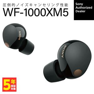 【在庫限り】SONY WF-1000XM5 ソ...の詳細画像1