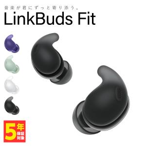 ソニー(SONY) WF-LS910N-VZ バイオレット LinkBuds Fit 完全ワイヤレスイヤホン Bluetooth5.3 : イーベスト - 通販 - Yahoo!ショッピング ソニー(SONY) WF-LS910N-VZ バイオレット LinkBuds Fit 完全ワイヤレスイヤホン Bluetooth5.3 : イーベスト - 通販 - Yahoo!ショッピング
