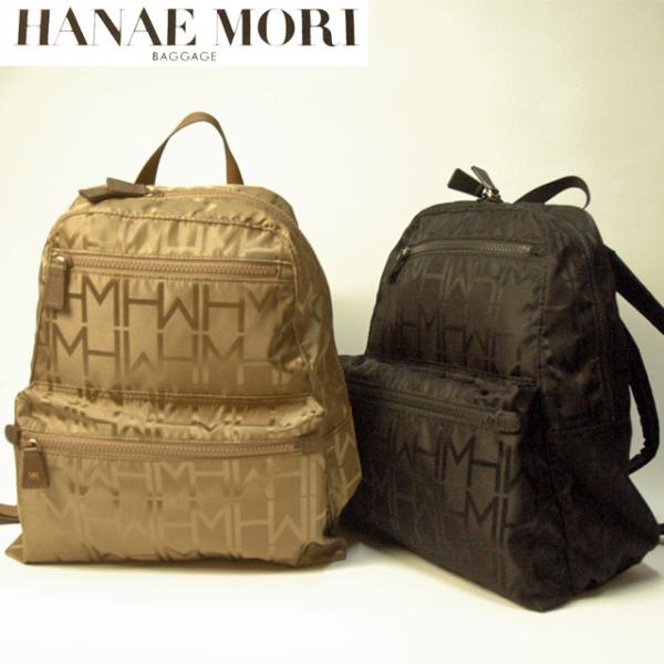 森英恵 モリハナエ リュックサック デイパック レディース【日本製】