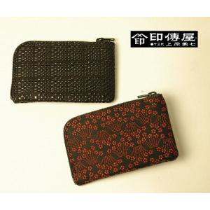 印傳屋（INDEN-YA） 印伝 印伝財布がま口 日本製 鹿革に漆塗り 手作り