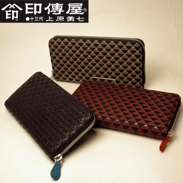 印伝長財布 ラウンド財布 印伝屋 正規取扱店 印伝たかね 印傳屋 富士山
