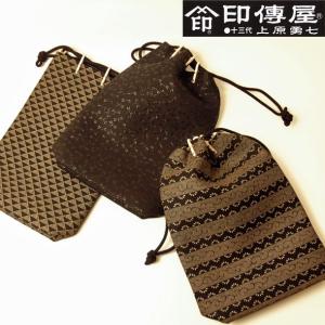 印伝バッグ 印傳屋 マチツキ 合切袋  メンズ｜e-ebisu8