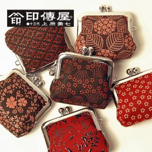 印伝 甲州印伝 印傳屋 上原勇七　財布 窯口　がま口財布　印伝財布　新品 印傳屋（INDEN-YA） 印伝 甲州印伝 上原勇七 財布 印伝がま口財布