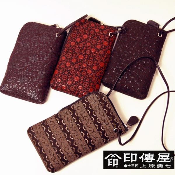 印伝 スマホケース ミニポシェット ショルダー お財布 印伝屋 鹿皮 漆塗り 手作り 印伝 印傳屋 ...