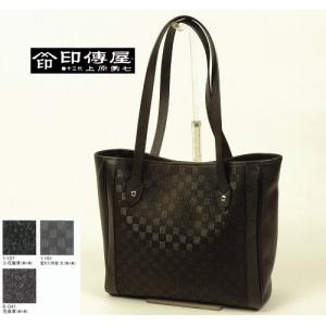 印傳屋　ハンドバッグ ブラックフォーマル 印傳屋 ハンドバッグ 印伝 手提げ フォーマル 本革 和柄 送料