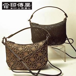 印傳屋（INDEN-YA） 印伝バッグ 印伝 フォーマル ハンドバッグ 日本製