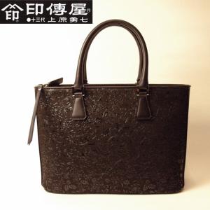 印傳屋 ハンドバッグ 手提げ 本革 和柄 甲州印伝 本皮 レザー 革