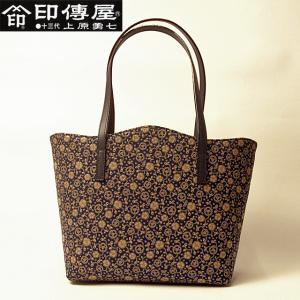 印傳屋 印伝 バッグ 手提げ トートバッグ ハンドバッグ 印傳屋 印伝 バッグ 手提げ トートバッグ ハンドバッグ