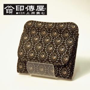 印傳屋（INDEN-YA） 印伝財布 二つ折り財布 レディース 印伝屋 日本製