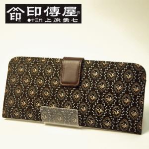 【美品】INDEN-YA 印傳屋 インデンヤ 漆塗り 鹿革 ジオベスク柄 長財布 印傳屋（INDEN-YA） 印伝財布 長財布 レディース 印伝屋 日本製 鹿革