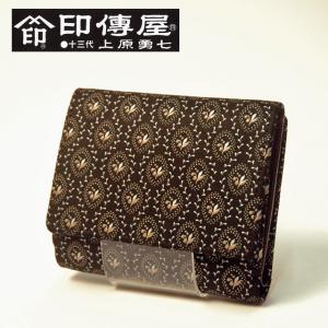 印傳屋 遅れてごめんね 小銭入れ 印伝 本革 和柄 フォルキィ