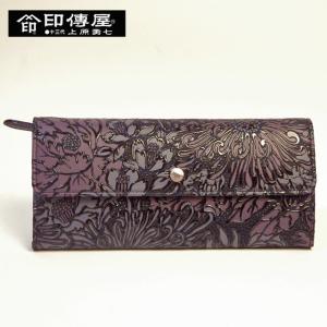 印傳屋（INDEN-YA） 印伝長財布 印伝屋 レディース財布 日本製 財布