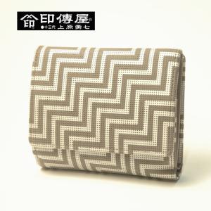 印傳屋（INDEN-YA） 印伝 みその 財布 8004 二つ折財布 ボックス開き