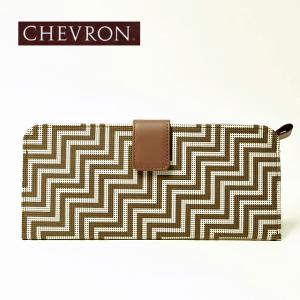 新品 正規品□浅草前川印傳 パッチワーク印傳 中L型長財布 マルチ