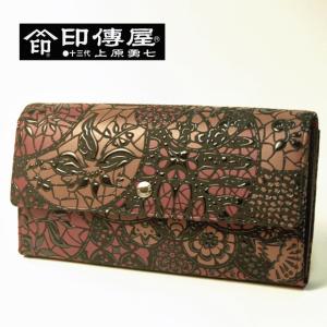 印傳屋（INDEN-YA） 印伝長財布 財布 レディース 印伝屋 日本製 甲州
