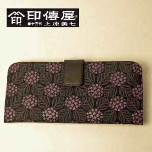 印傳屋 印伝財布長財布 束入れ 財布 レディース みその 鹿革 漆甲州