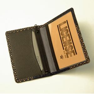 印傳屋（INDEN-YA） 父の日 ハンドバッグ 印伝 ブリーフケース メンズ