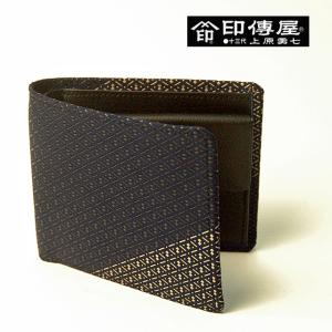 即購入可 GUCCI 二つ折り財布 グッチ 日本限定 ダブルG 二つ折り財布 ブラック レザー | GUCCI® JP