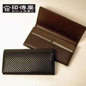 CHANEL◇マフラーニット/シャネ/ル/編み込み/m5480// : セカンド