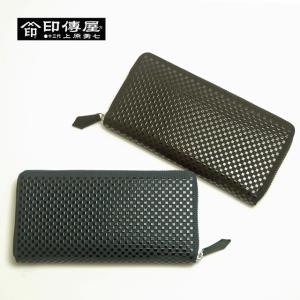 SMYTHSON スマイソン 長財布 BURLINGTON LONG ZIP PURSE バーリントン