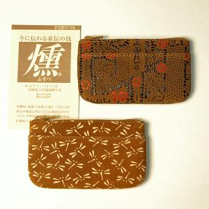 印傳屋（INDEN-YA） 「国宝」と同じ技法による 印伝 印伝長財布 印伝