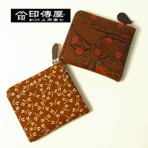 印傳屋（INDEN-YA） 父の日 合切袋 印伝 本革 和柄 燻(ふすべ) 送料