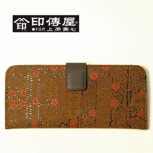 印傳屋（INDEN-YA） 印伝長財布 印伝屋 レディース 財布 日本製 印伝