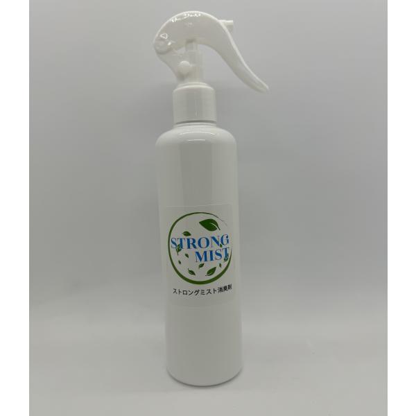 ストロングミストスプレー消臭剤300ml