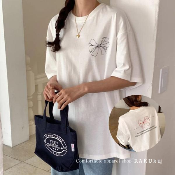 リボン プリント Tシャツ シンプル バックロゴT プルオーバー プリント カレッジ カジュアル 無...