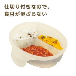 EDISONmama エジソンママ 【Baby...の詳細画像3