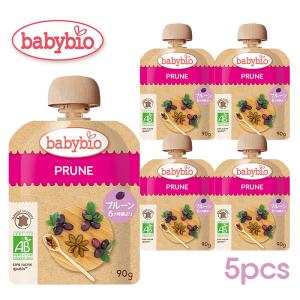babybio ベビービオ 有機ベビースムージー90g 【プルーン 5個セット】 【ミトク】 6ヶ月頃 オーガニック 有機 おやつ 離乳食 ベビーフード ベビーフルーツ｜e-edison2