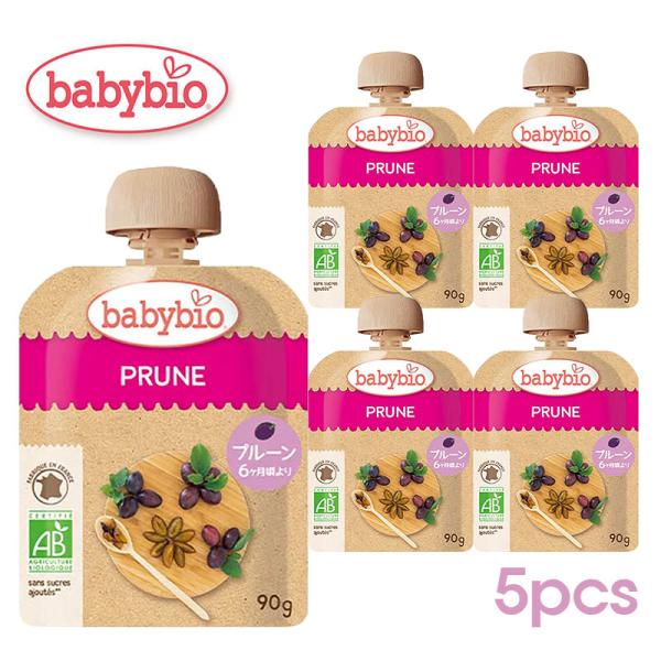 babybio ベビービオ 有機ベビースムージー90g 【プルーン 5個セット】 【ミトク】 6ヶ月...
