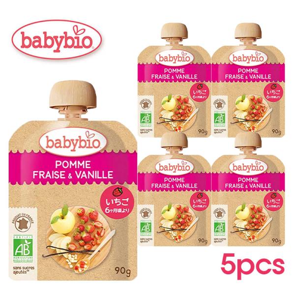 babybio ベビービオ 有機ベビースムージー(90g) 【いちご 5個セット】 【ミトク】 6ヶ...