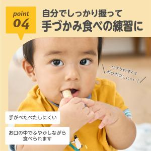 【期間限定・数量限定販売!】 増量パック くち...の詳細画像5