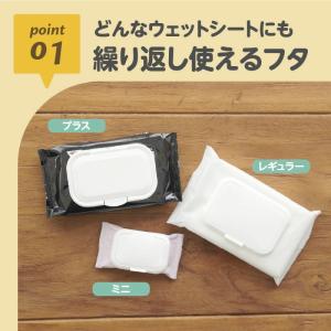 EDISONmama Bitatto+ 【ステ...の詳細画像4