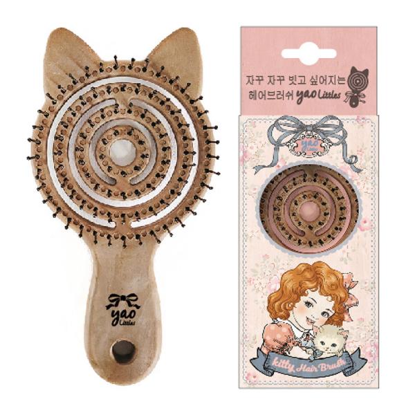 YAO ヘアブラシ 頭皮管理 絡みにくい ヘア管理 簡単に頭皮と髪のダブルケア ダメージヘアケア Y...
