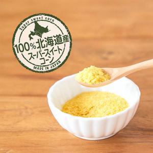 EDISONmama エジソンママ うまみその...の詳細画像3