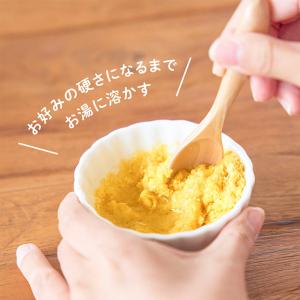 EDISONmama エジソンママ うまみその...の詳細画像4