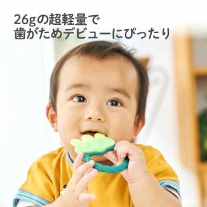 エジソンママ カミカミ Baby えだまめ 歯...の詳細画像4