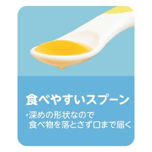 EDISONmama エジソンママ フォークス...の詳細画像3