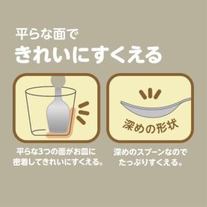 EDISONmama エジソンママ 【ミッキー...の詳細画像3