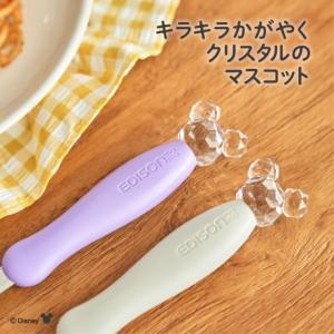 EDISONmama エジソンママ 【ミッキー...の詳細画像4